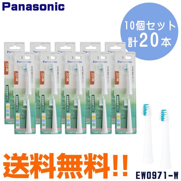 �p�i�\�j�b�N �d�����u���V�ւ��u���V EW0971-W �h���c�X�����p���W�ɍז� 2�{�� 10�Z�bt�g ���v20�{