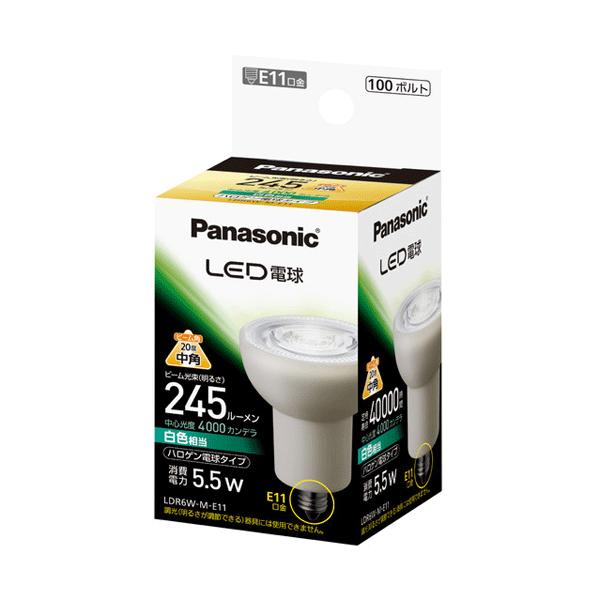 LEDd 5.5W F _CNr[100` 65W  245 lm E11 LDR6WME11 p^Cv panasonic