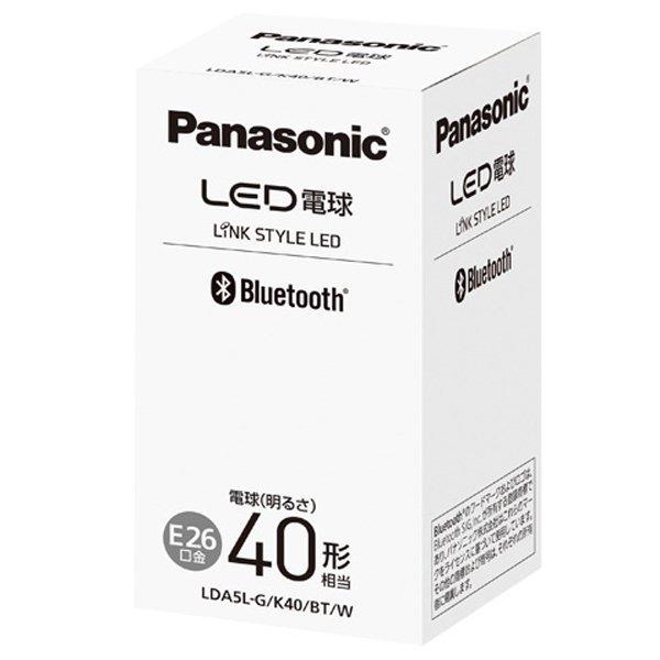 LINK STYLE LED専用 LED電球 4.8W 電球色相当 E26口金LDA5LGK40BTW