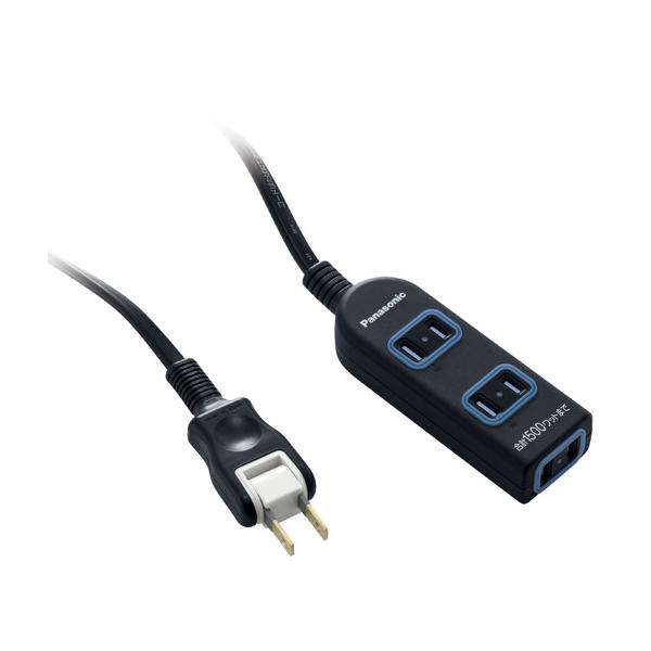 ■商品説明・ありそうでなかったちょうどいい長さ・キッチン・洗面など水まわりも安心　水・ホコリの浸入をガード■商品仕様安全設計扉：○キャップ形状：スナップキャップ差込口数：3コ口コード長：30cm個装サイズ（高さ×幅×奥行）：213×90×4...