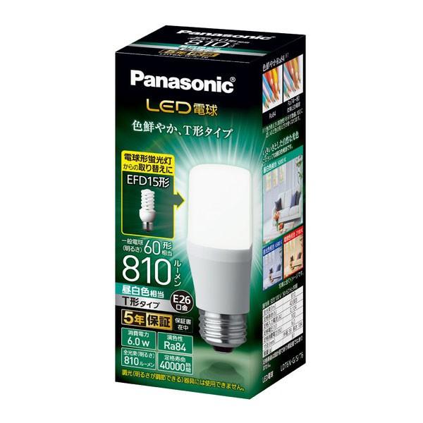 Panasonic LED�d�� E26���� T�`�^�C�v 60�`���� 810���� �����F���� 6.0W LDT6NGST6