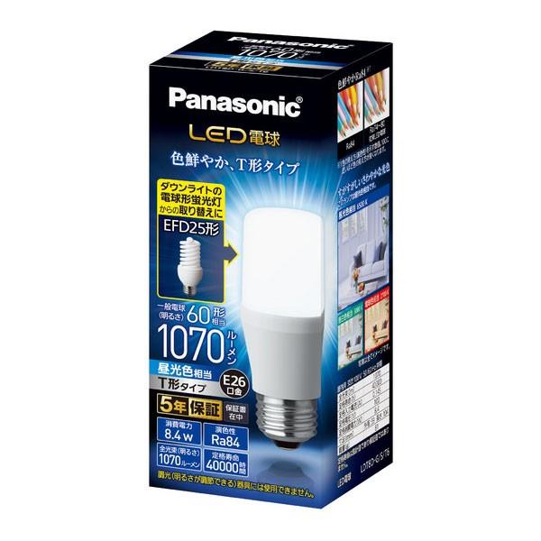 Panasonic LEDd E26 T`^Cv 60` 1070 F 8.4W LDT8DGST6