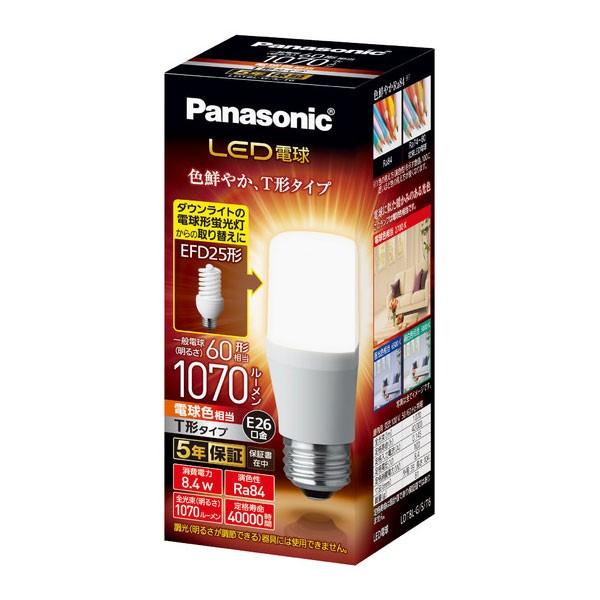 Panasonic LEDd E26 T`^Cv 60` 1070 dF 8.4W LDT8LGST6