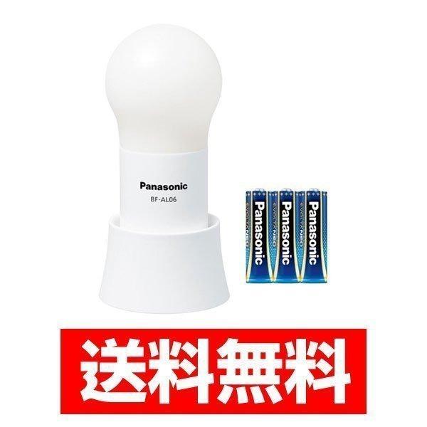 d ^dr LED^ drt pi\jbN G{^NEOt  ^ LEDCg dr h 񂹏i BF-AL06N-W