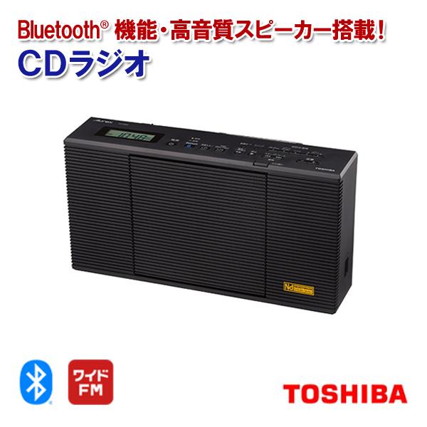 TOSHIBA cdラジオ 高音質 am fm ワイドfm Bluetooth スピーカー TOSHIBA cdラジオ 高音質 am fm ワイドfm Bluetooth スピーカー