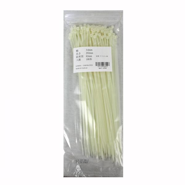 �����o���h �C���V�����b�N ���b�N�^�C 292����×100�{���� GKT-292 K-MEDIA