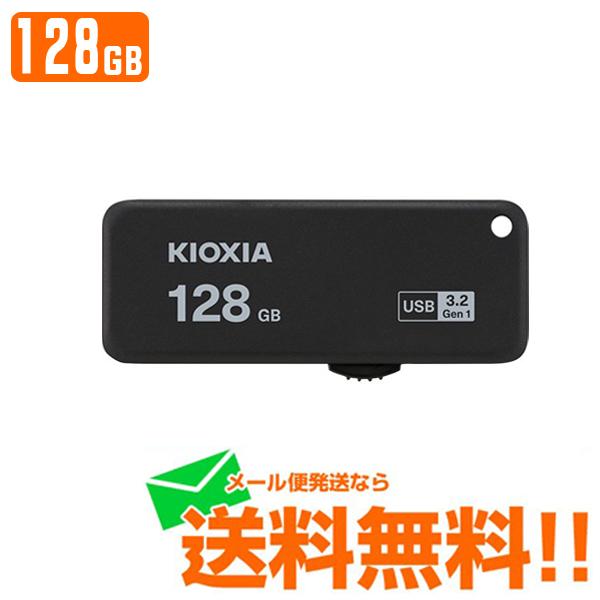 KIOXIA LINVA USBtbV XCh TransMemory U365 128GB KUS-3A128GK [֑