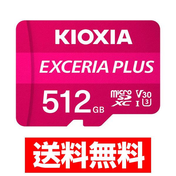 }CNSD KIOXIA LINVA UHS-I microSDJ[h EXCERIA PLUS 512GB KMUH-A512G 