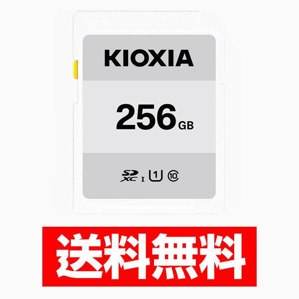 KIOXIA LINVA SDJ[h EXCERIA BASIC 256GB KCA-SD256GS 
