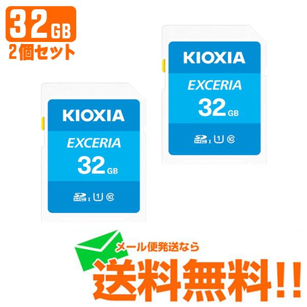KIOXIA LINVA SDJ[h EXCERIA 32GB 2Zbg KCB-SD032GA [֑