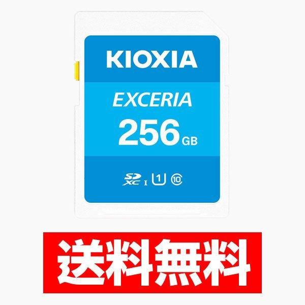 KIOXIA �L�I�N�V�A SD�������J�[�h 256GB EXCERIA KCB-SD256GA ���� ���{���K�i