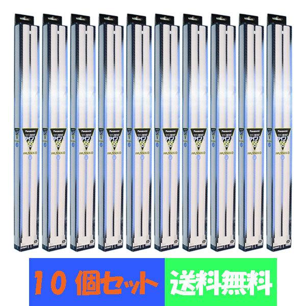 Panasonic �p���b�N �u���� �c�C��1 576mm�T�C�Y�ȏ� �N�[���F GY10q-7 4230lm 55W FPL55EXD 10�Z�b�g �p�i�\�j�b�N ��������