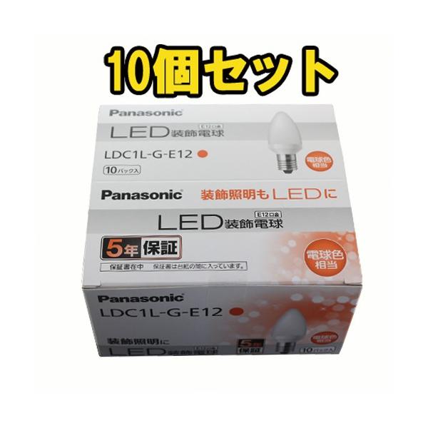 LED�����d�� C�`�^�C�v 0.5W �d���F���� E12���� 10�Z�b�g LDC1LGE12 �p�i�\�j�b�N