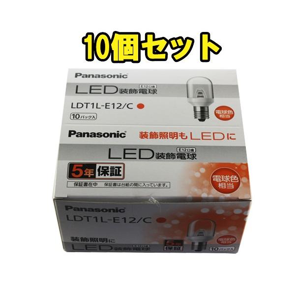 LED�����d�� T�`�^�C�v �N���A�^�C�v 0.7W �d���F���� E12���� 10�Z�b�g LDT1LE12C �p�i�\�j�b�N