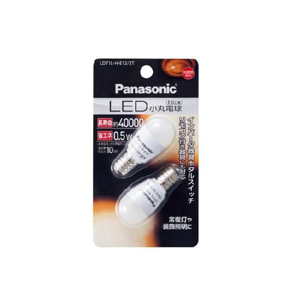 Panasonic 常夜灯 LED 小丸電球 0.5W 2個入 電球色相当 Panasonic 常夜灯 LED 小丸電球 0.5W 2個入 電球色相当