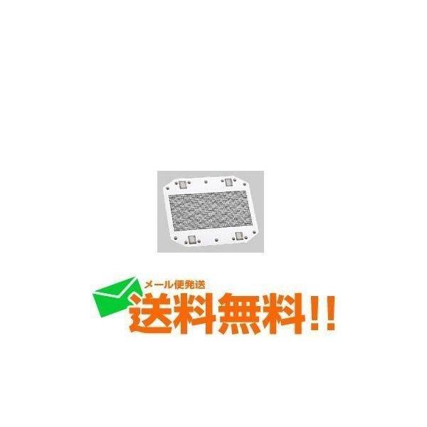 pi\jbN E ֐n ES9943 iVi Panasonic pi\jbN YVF[o[֐n On [֑