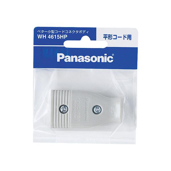 �x�^�[���^�R�[�h�R�l�N�^�{�f�B ���`�R�[�h�p WH4615HP �p�i�\�j�b�N
