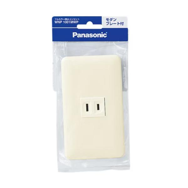 Wnp1001mwpパナソニック フルカラー埋込コンセント 1コ口 ミルキーホワイト コンセント プレート コンセントカバー Buyee Buyee Japanischer Proxy Service Kaufen Sie Aus Japan