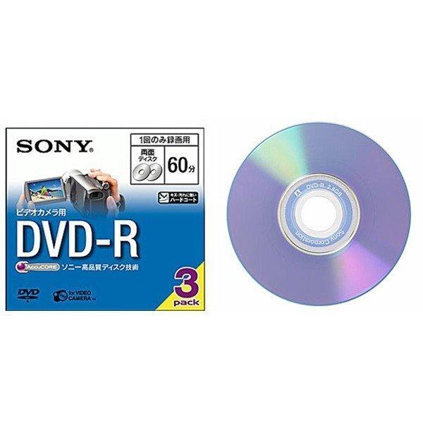 高品質ディスク技術 ビデオカメラ用dvd R3パック 録画時間60分 標準 3dmr60a Sony Web Shop ゆとり Paypayモール店 通販 Paypayモール