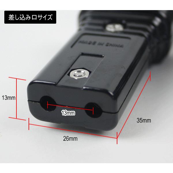 w-yutori_4940771000242-m_1_d_20221104135620