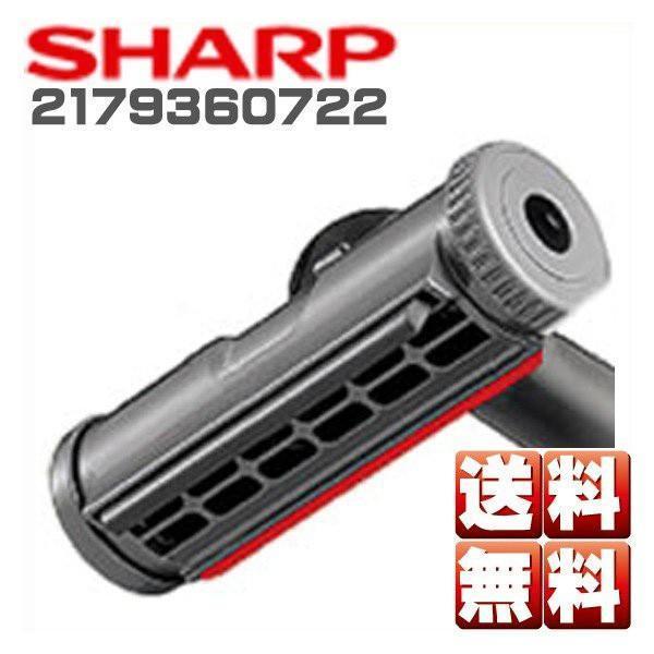 �V���[�v �|���@�p 2WAY�x�����w�b�h �O���[�n 2179360722 ��������