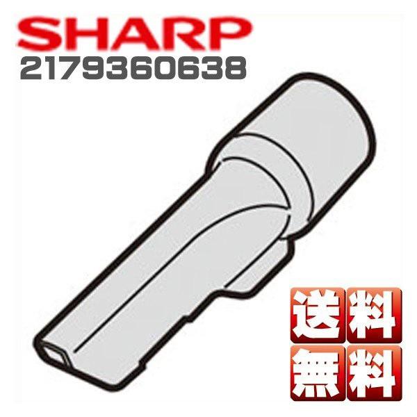 V[v |@p ԗpmY 2179360638 