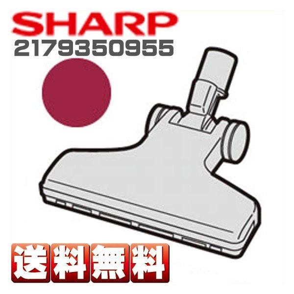 V[v |@p z {́Fbhn 2179350955 