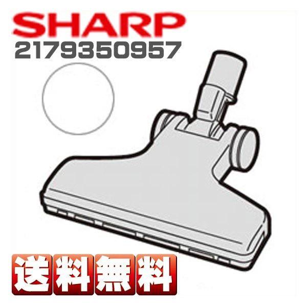 V[v |@p z {́FzCgn 2179350957 