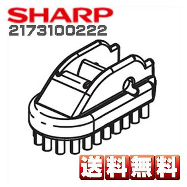 V[v |@p xԃmYuV 2173100222 