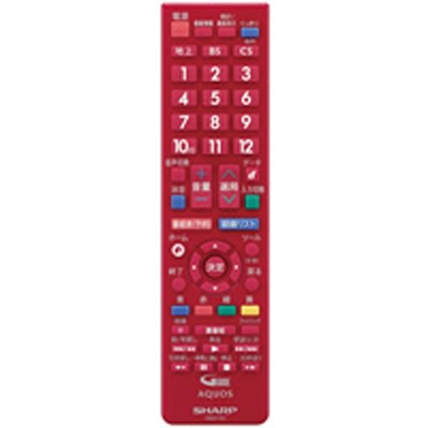 SHARP シャープ 液晶テレビ用 リモコン レッド系 0106380514 SHARP シャープ 液晶テレビ用 リモコン レッド系 0106380514