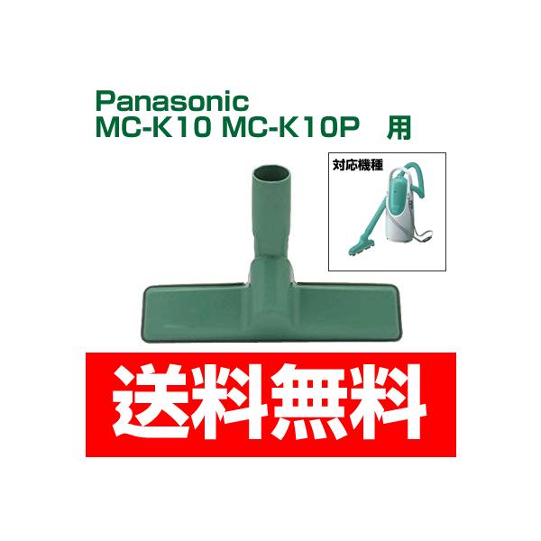 |@ wbh pi\jbN iVi pmY AMC99R-HG0G MC-K10 p O[  i