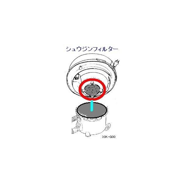 w-yutori_4942302142070