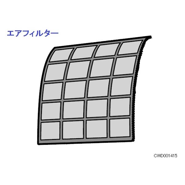 pi\jbN GARp GAtB^[ CWD001415