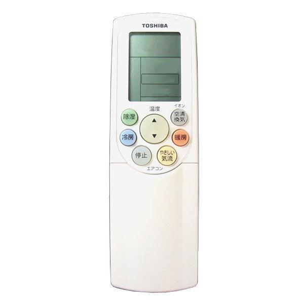東芝 エアコンリモコン WH-F2E 43066011 送料無料 リモート ... 東芝 エアコンリモコン WH-F2E 43066011 送料無料 リモート ...