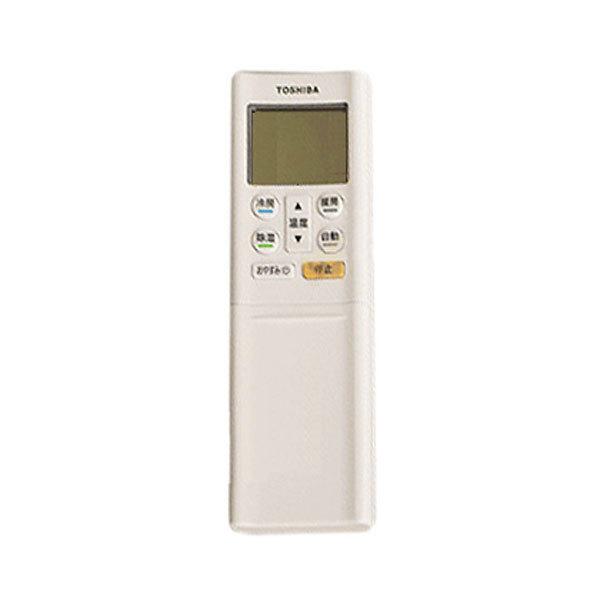TOSHIBA エアコン用リモコン 楽天市場】【純正品・新品】東芝エアコン用のリモコン☆1個