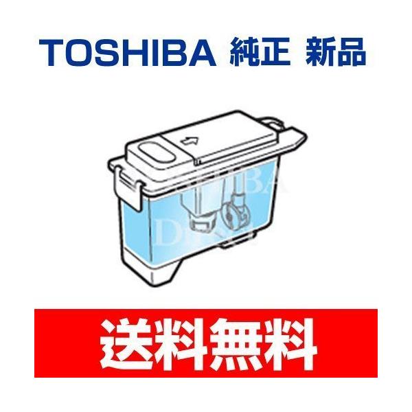 TOSHIBA 東芝冷蔵庫 製氷機 給水タンク一式44073697 製氷器水 TOSHIBA 東芝冷蔵庫 製氷機 給水タンク一式44073697 製氷器水
