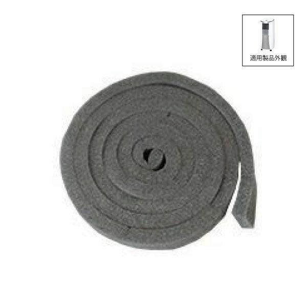 トヨトミ 冷風スポットエアコン 用部品スポンジ TAD-2218 TOYOTOMI 