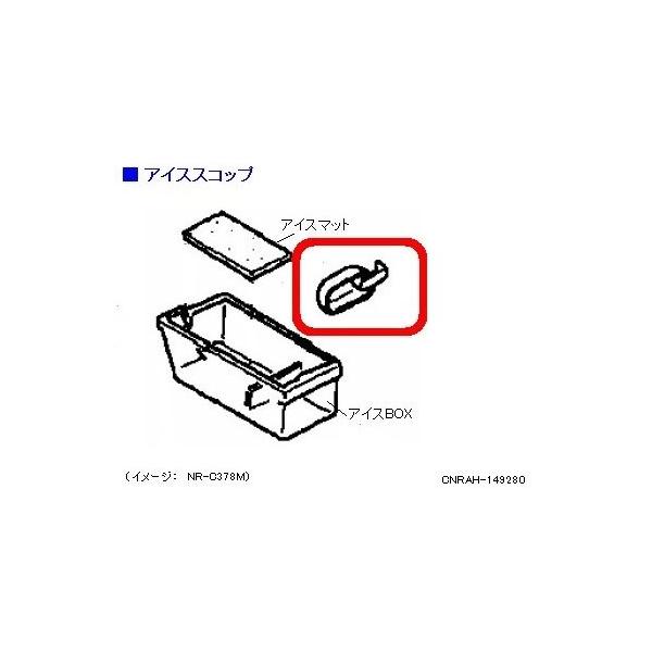 w-yutori_4942302180065