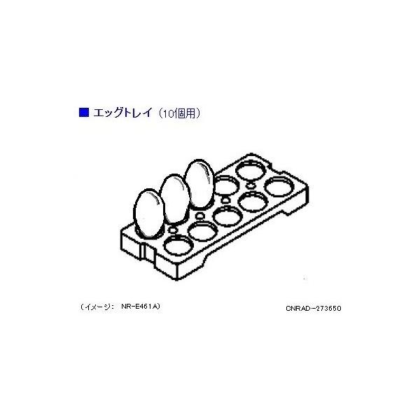 w-yutori_4942302180430