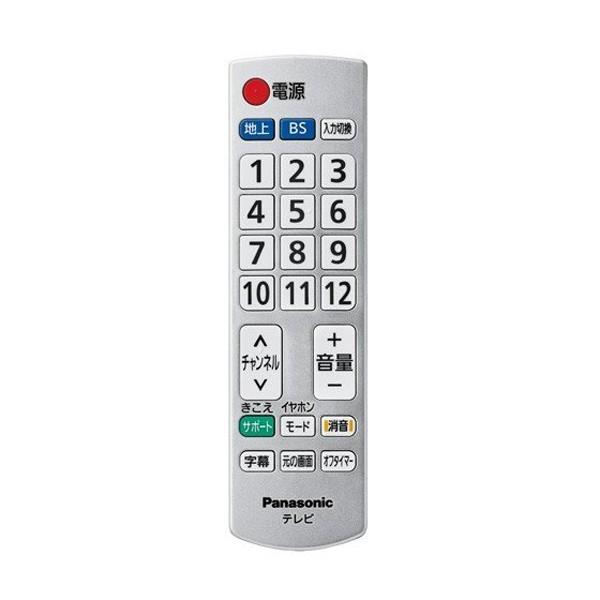 Panasonic パナソニック 液晶テレビ かんたんリモコン Panasonic パナソニック 液晶テレビ かんたんリモコン