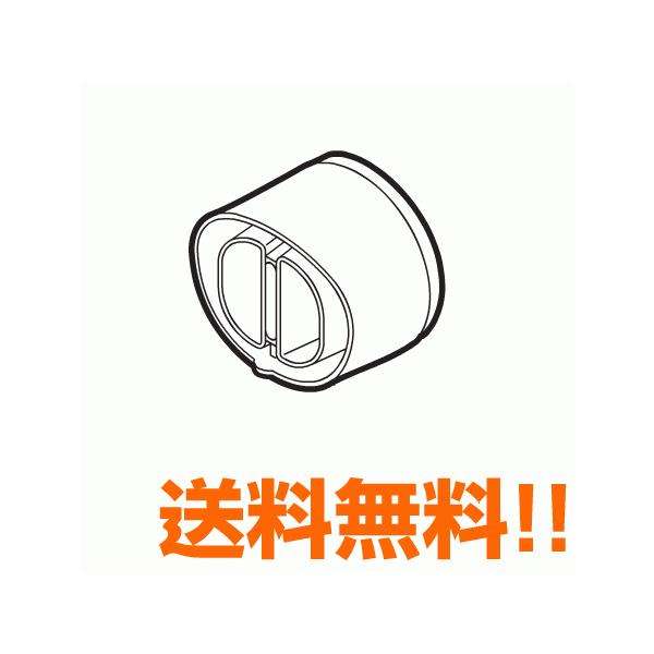 �p�i�\�j�b�N �����m�Y��EHNE55K7657 ���[�J�[���񂹕i