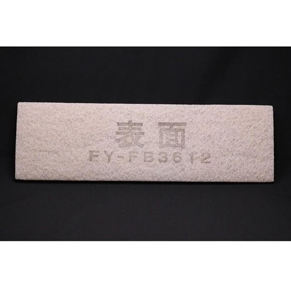 C tB^[ Cp FFV2510140A pi\jbN