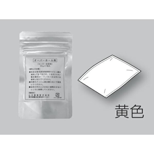 pi\jbN I[o[z[TKCS40X7057