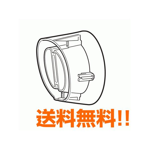 �p�i�\�j�b�N �����m�Y�� �O���[�p EHNE28H7557