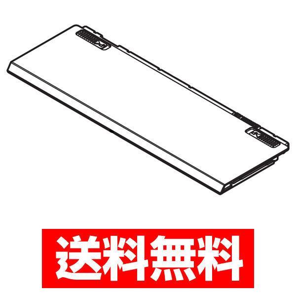 パナソニック ノートパソコン用 リチウムイオンバッテリーパック L N4hulsa Panasonic レッツノート 取り寄せ品 送料無料 純正 新品 Web Shop ゆとり Paypayモール店 通販 Paypayモール