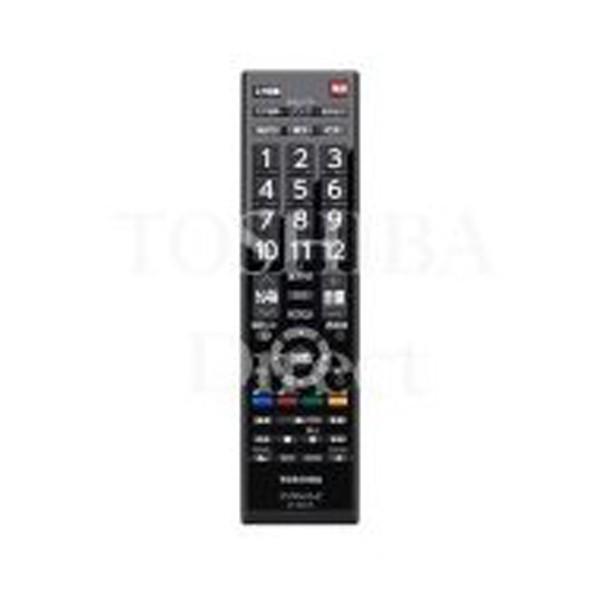 TOSHIBA 東芝 液晶テレビ リモコン CT-90476 75043566 リモート