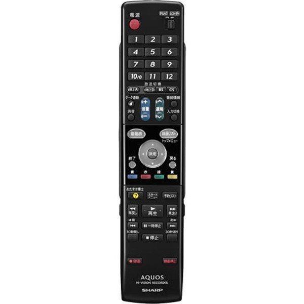 シャープ Dvdプレーヤー用 リモコン 0046380185 リモートコントローラー 故障 壊れた 買い替え Web Shop ゆとり Paypayモール店 通販 Paypayモール
