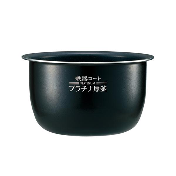 対象製品：NP-BK18-BA/NP-BL18-BA※メーカー取り寄せ品の為キャンセル、返品不可