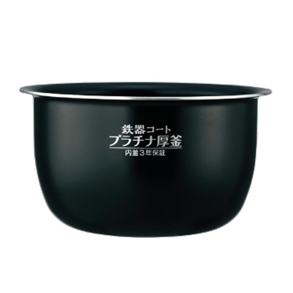 ZOJIRUSHI 象印 圧力IH炊飯ジャー　なべ　B618_6B 1.0Lサイズ 象印（ZOJIRUSHI） 圧力IH炊飯ジャー なべ B618-6B : Web Shop ゆとり