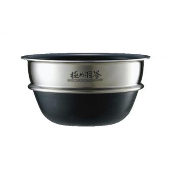 象印（ZOJIRUSHI） 小容量圧力IH炊飯ジャー なべ B515-6B : Web Shop